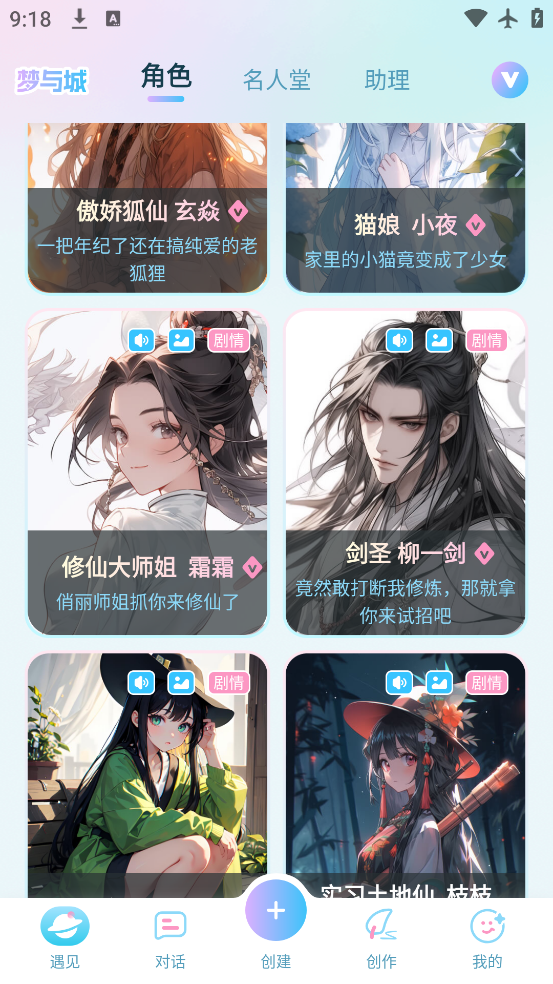 Լappٷv1.5.9 °