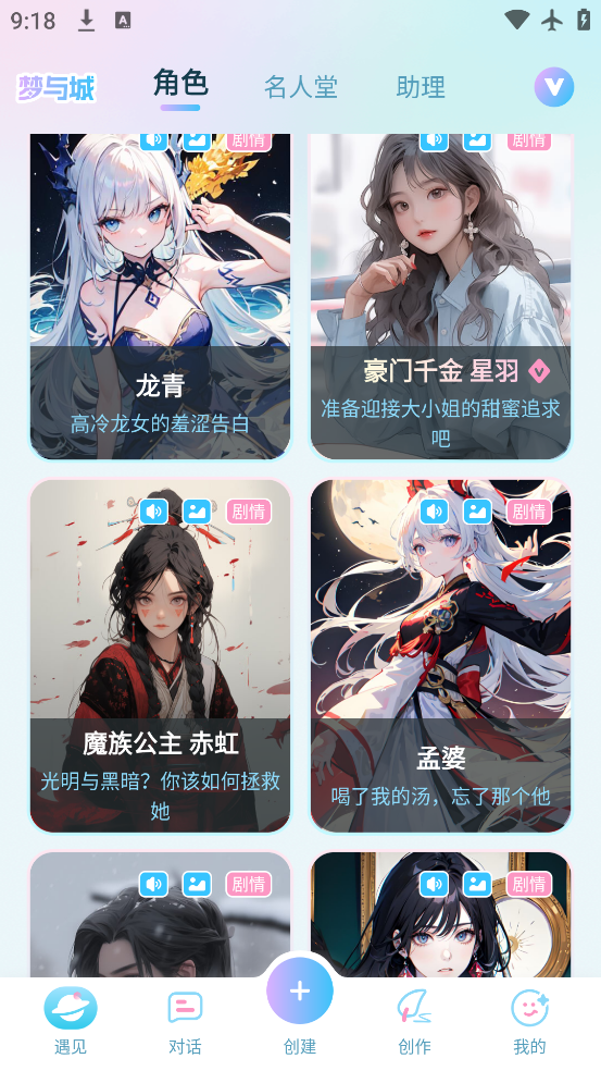Լappٷv1.5.9 °