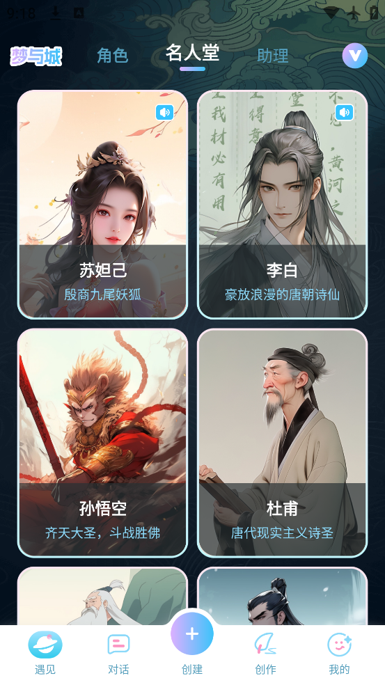 Լappٷv1.5.9 °