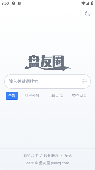 RealityAIٷv1.0 ׿