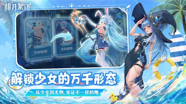ٷv1.00.02 ׿