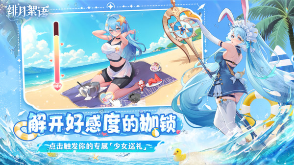 ٷv1.00.02 ׿