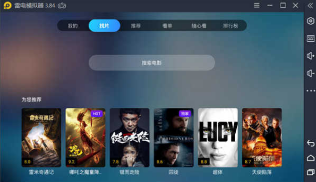 葫芦视频软件下载免费安装最新版本手机 葫芦视频软件下载免费安装最新版本手机