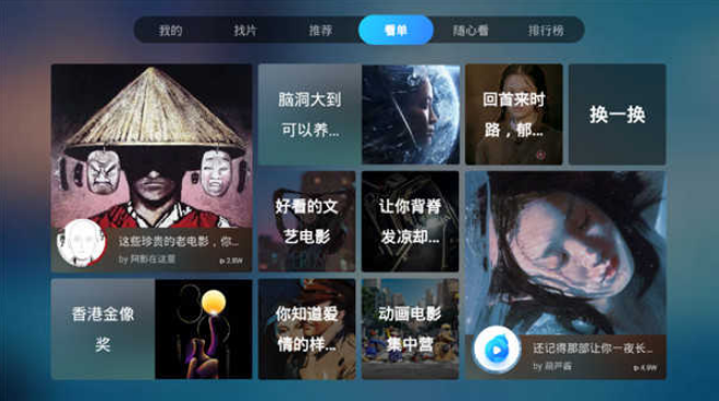 葫芦视频软件下载免费安装最新版本手机 葫芦视频软件下载免费安装最新版本手机