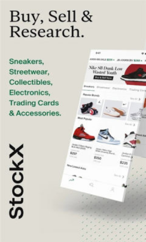 stockx软件下载最新版 stockx软件下载最新版