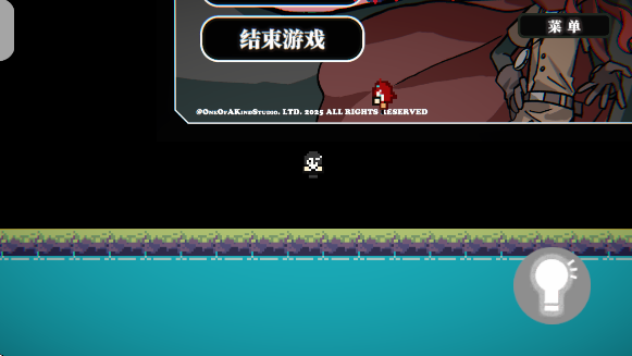 勇者斗魔王我们的游戏没有Bug手游 勇者斗魔王我们的游戏没有Bug手游