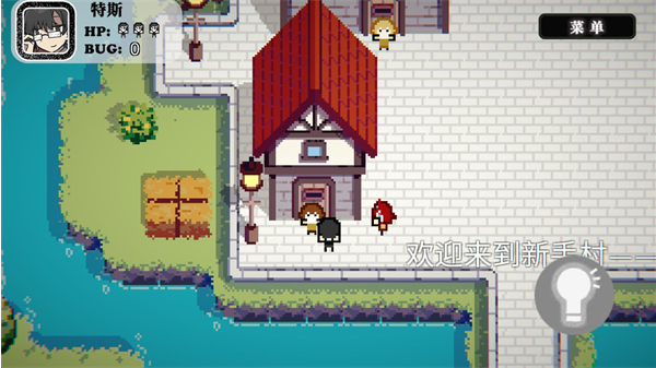 勇者斗魔王我们的游戏没有Bug手游 勇者斗魔王我们的游戏没有Bug手游