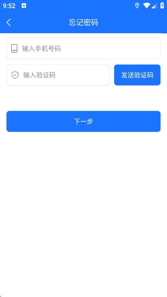 港港网最新版本下载2026 港港网最新版本下载2026