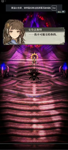 风之痕迹官方版 风之痕迹官方版