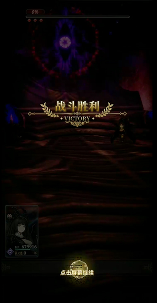 风之痕迹官方版 风之痕迹官方版