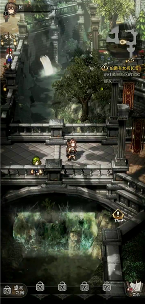 风之痕迹官方版 风之痕迹官方版