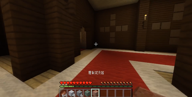 我的世界恐怖之森游戏(Jeff The Killer Revenge) 我的世界恐怖之森游戏(Jeff The Killer Revenge)