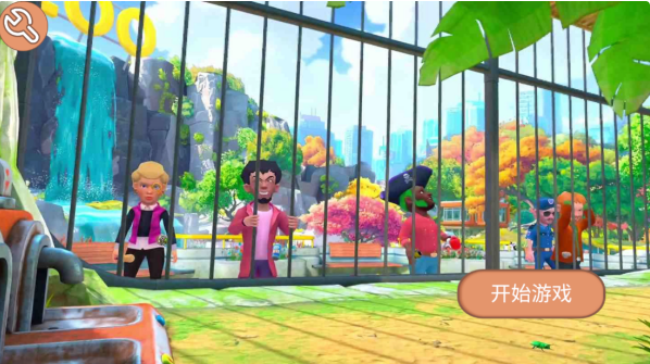 我是一只猴中文版下载 我是一只猴中文版下载