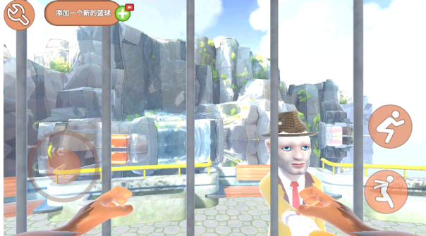 我是一只猴中文版下载 我是一只猴中文版下载