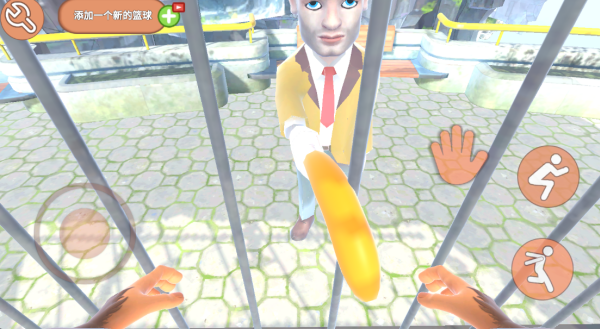 我是一只猴中文版下载 我是一只猴中文版下载