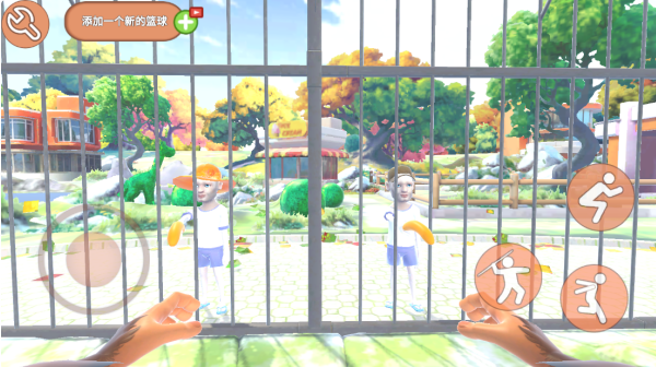 我是一只猴中文版下载 我是一只猴中文版下载