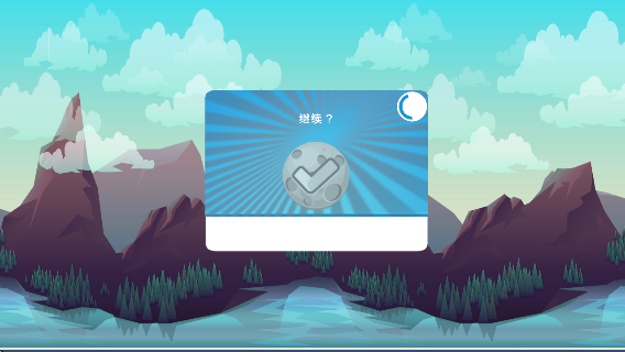 鬼灭之刃大冒险手机版 鬼灭之刃大冒险手机版