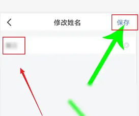 飞书app有定位功能吗 飞书app会监控手机吗 飞书app有定位功能吗 飞书app会监控手机吗