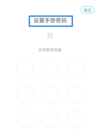 移动办公m3下载官方版 移动办公m3下载官方版