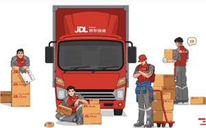 京东快递客服电话多少 京东快递客服电话怎么转人工 京东快递客服电话多少 京东快递客服电话怎么转人工