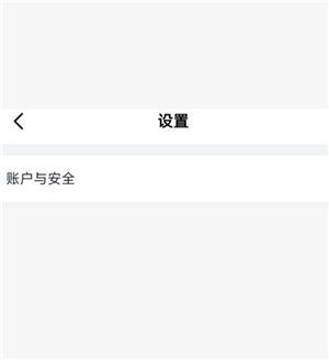 山姆怎么取消亲友卡怎么弄 山姆怎么亲友卡取消步骤 山姆怎么取消亲友卡怎么弄 山姆怎么亲友卡取消步骤