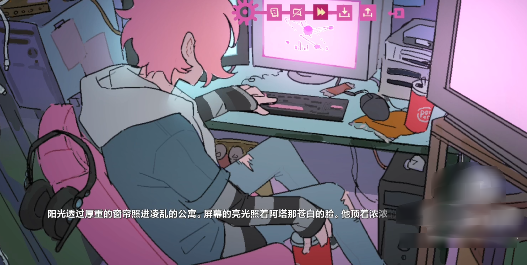 Atana手游 Atana手游