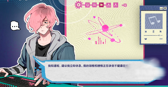 Atana手游 Atana手游