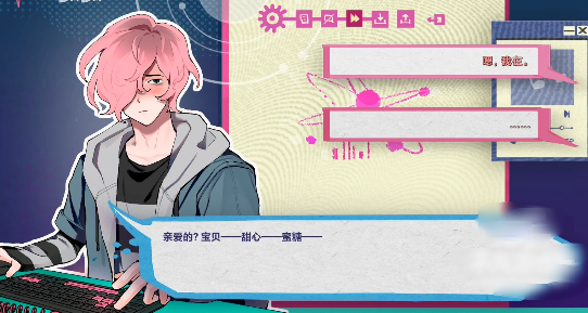 Atana手游 Atana手游