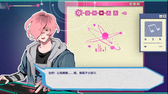 Atana手游 Atana手游