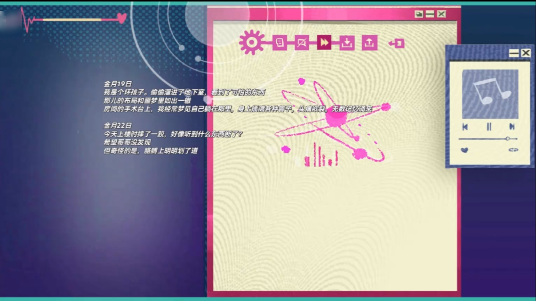 Atana手游 Atana手游