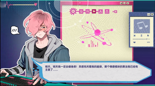 Atana手游 Atana手游