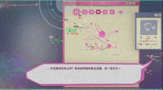 Atana手游 Atana手游