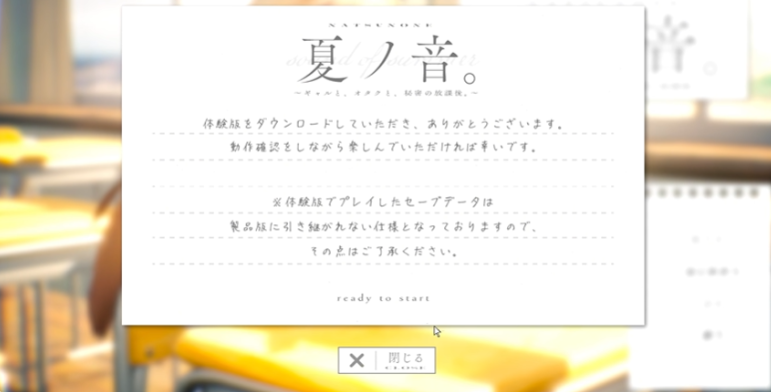 夏音汉化版(MT管理器) 夏音汉化版(MT管理器)