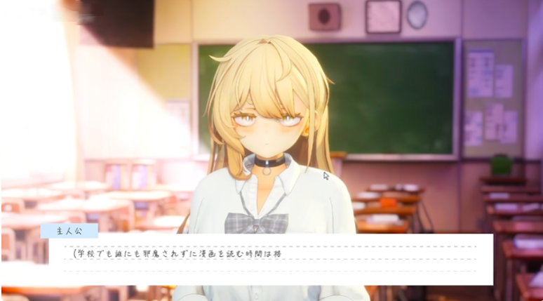 夏音公寓直装版(MT管理器) 夏音公寓直装版(MT管理器)