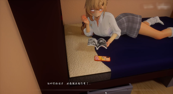 夏音汉化版(MT管理器) 夏音汉化版(MT管理器)