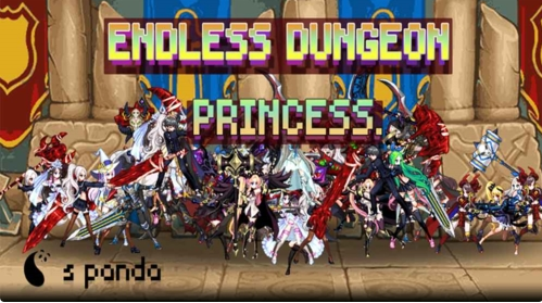 无尽地牢公主手游 无尽地牢公主手游