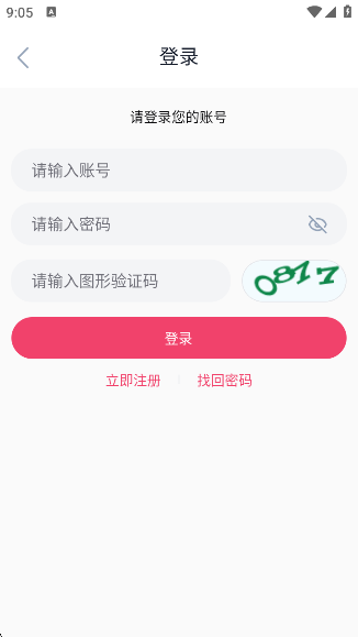 GirigiriApp动漫最新版下载 GirigiriApp动漫最新版下载