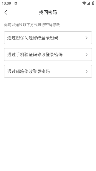 缅贝官方正版下载 缅贝官方正版下载