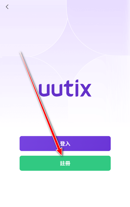 uutixƱֻ