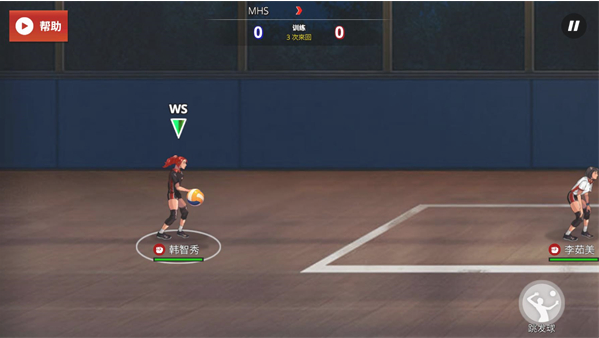 热血排球少女手游 热血排球少女手游