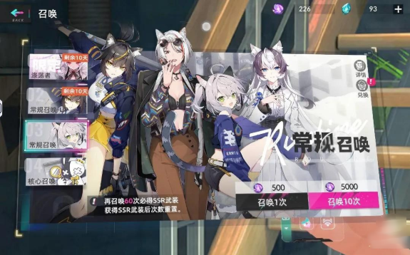 猫之城国际服最新版 猫之城国际服最新版