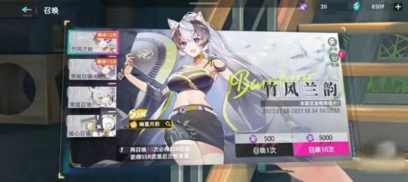 猫之城国际服最新版 猫之城国际服最新版