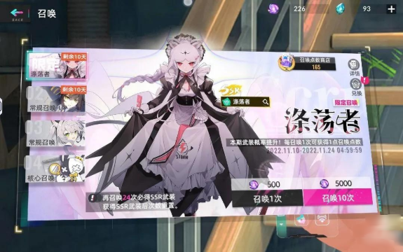 猫之城国际服最新版 猫之城国际服最新版