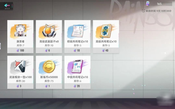 猫之城国际服最新版 猫之城国际服最新版