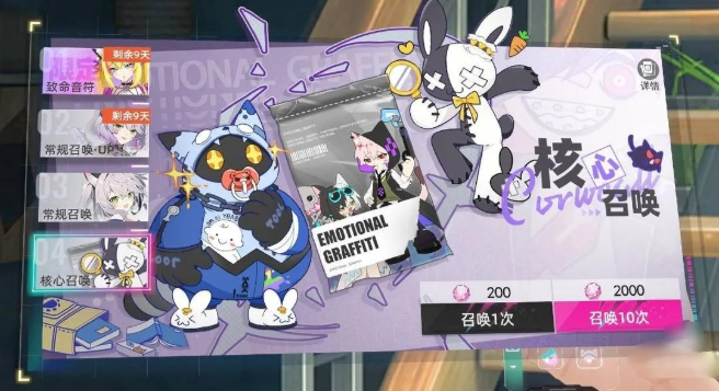 猫之城国际服最新版 猫之城国际服最新版