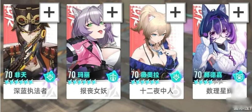 猫之城国际服最新版 猫之城国际服最新版