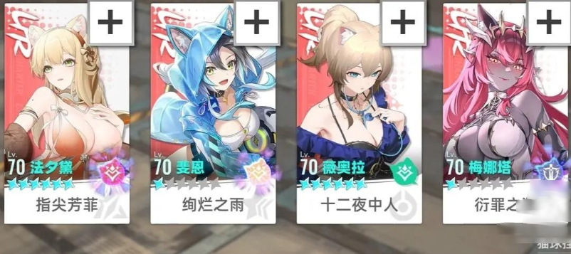 猫之城国际服最新版 猫之城国际服最新版