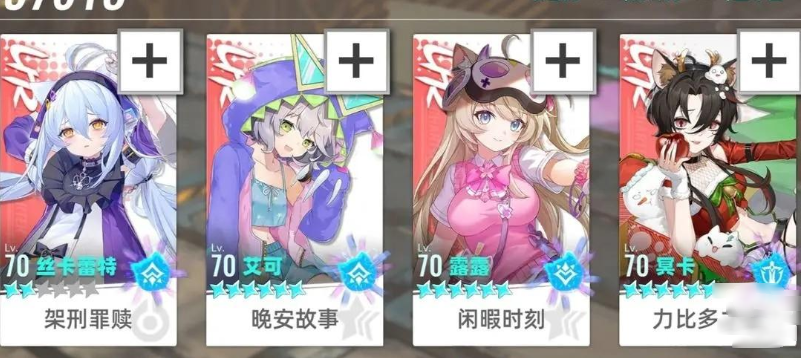 猫之城国际服最新版 猫之城国际服最新版