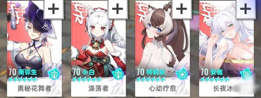 猫之城国际服最新版 猫之城国际服最新版