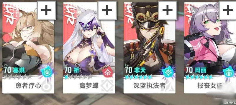 猫之城国际服最新版 猫之城国际服最新版